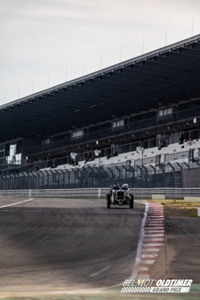 Ogp26Ring-Race-Shoot.de-2317